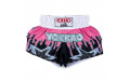 Шорты для бокса Yokkao Pink S Шорты для бокса Yokkao Pink S