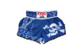 Шорты для бокса Yokkao Skullz S Шорты для бокса Yokkao Skullz S
