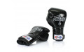 Боксерские перчатки BGV6 black 14 oz