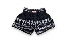 Шорты для бокса Boxing Fighter black XL Шорты для бокса Boxing Fighter black XL