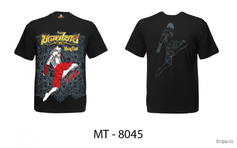 Футболка BORN TO BE MUAY THAI (MT8045) L