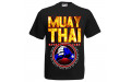 Футболка BORN TO BE MUAY THAI (MT8047) S