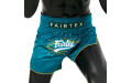 Шорты для бокса Fairtex BS1907 (Focus green) S Шорты для бокса Fairtex BS1907 (Focus green) S