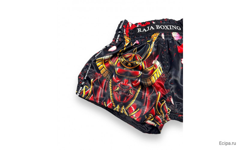 Шорты для бокса Raja Samurai XL