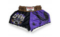 Шорты Muay Thai Yokkao Apex Tiger 2XL Шорты Muay Thai Yokkao Apex Tiger 2XL