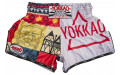 Шорты Muay Thai Yokkao Freedom S Шорты Muay Thai Yokkao Freedom S